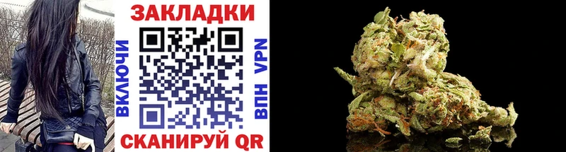 Наркошоп купить МАРИХУАНА  Кокаин  ГАШИШ  МЕФ  Каспийск