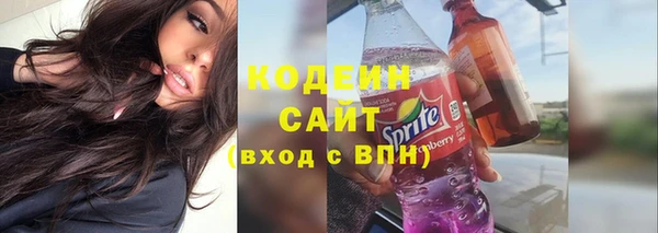гидра Кукмор