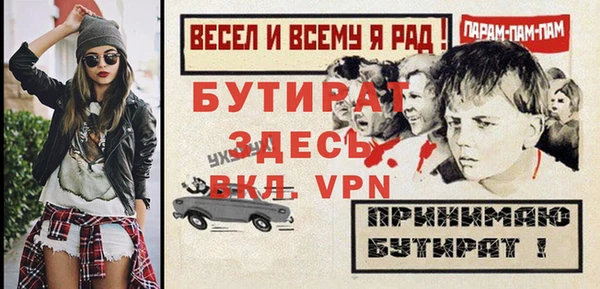 гидра Кукмор