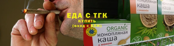 MDMA Premium VHQ Кулебаки