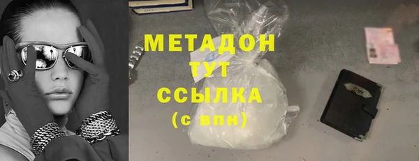 гидра Кукмор