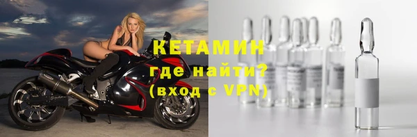 MDMA Premium VHQ Кулебаки