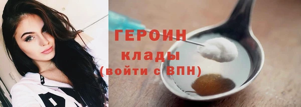MDMA Premium VHQ Кулебаки