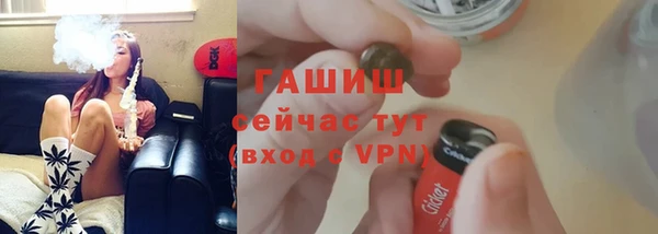 гидра Кукмор