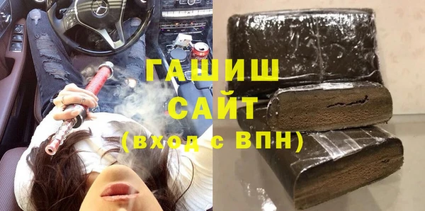 гидра Кукмор
