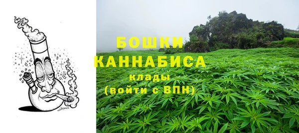 MDMA Premium VHQ Кулебаки