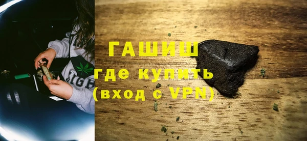 гидра Кукмор