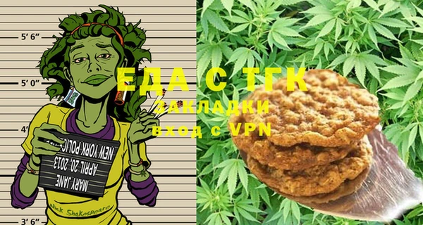 MDMA Premium VHQ Кулебаки