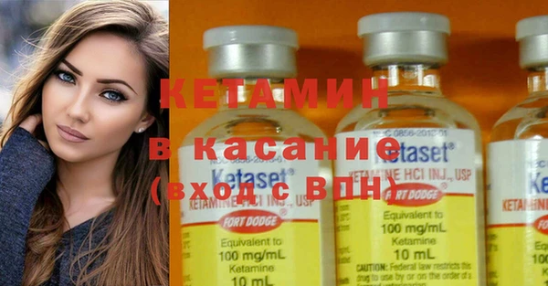 MDMA Premium VHQ Кулебаки