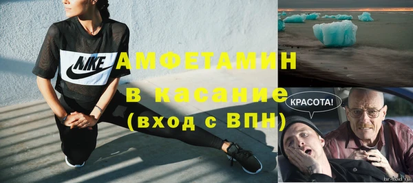 MDMA Premium VHQ Кулебаки