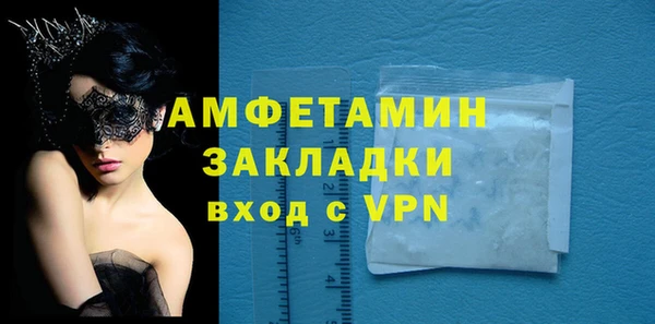 гидра Кукмор