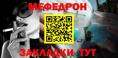 соль ск Малоярославец