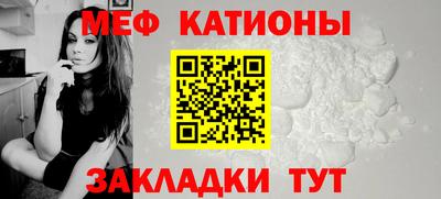 mdpv Мариинск