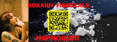 mdpv Мариинск