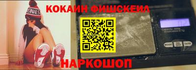 кристаллы Малгобек