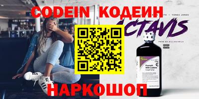 соль ск Малоярославец