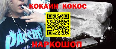 mdpv Мариинск