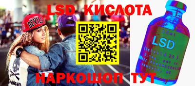 mdpv Мариинск