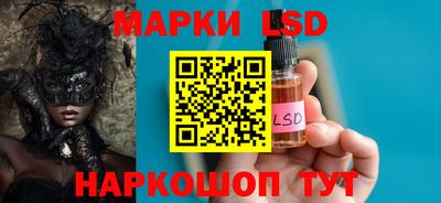 mdpv Мариинск