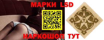 mdpv Мариинск