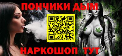 амфетамин Апшеронск