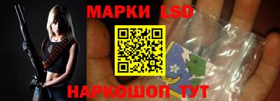 mdpv Мариинск