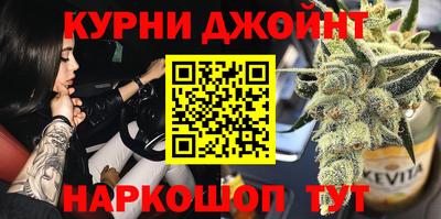 соль ск Малоярославец