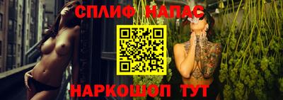 кристаллы Малгобек