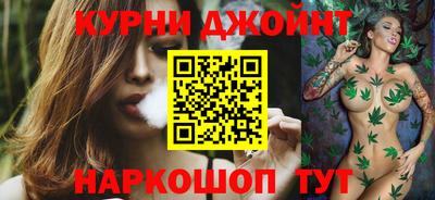 кристаллы Малгобек