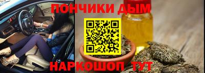 мефедрон VHQ Апрелевка