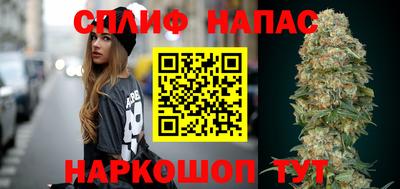 mdpv Мариинск