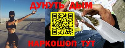 mdpv Мариинск