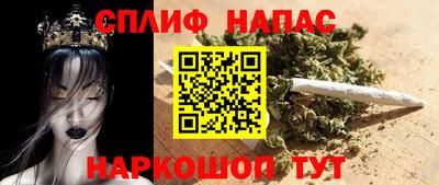 кристаллы Малгобек
