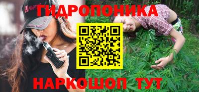 амфетамин Апшеронск