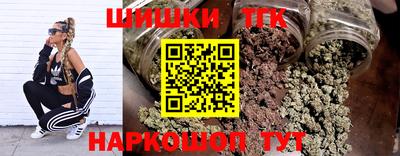 соль ск Малоярославец