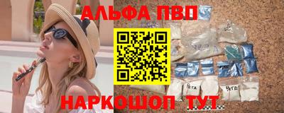 соль ск Малоярославец