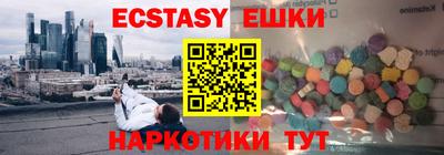 mdpv Мариинск