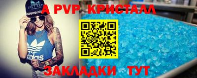 соль ск Малоярославец