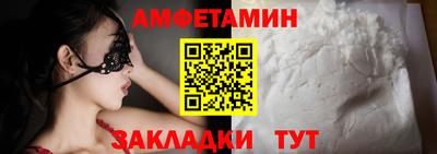 mdpv Мариинск