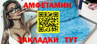 соль ск Малоярославец