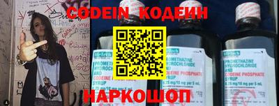 амфетамин Апшеронск