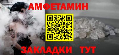 mdpv Мариинск
