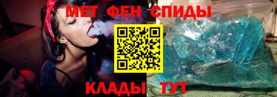 соль ск Малоярославец
