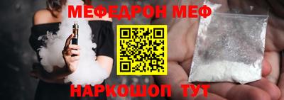 соль ск Малоярославец