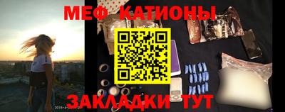 соль ск Малоярославец