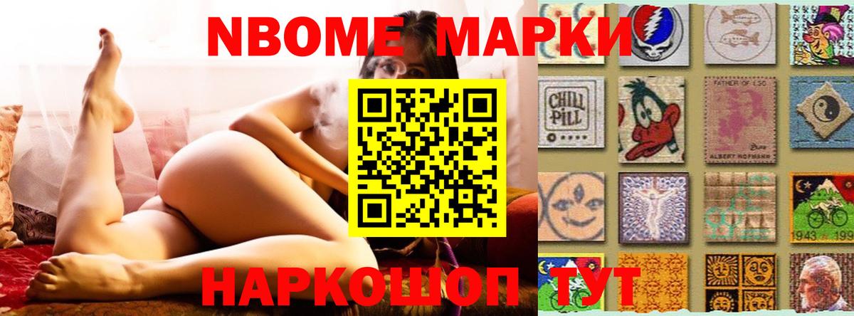 hydra зеркало  Каспийск  Лсд 25 экстази кислота 