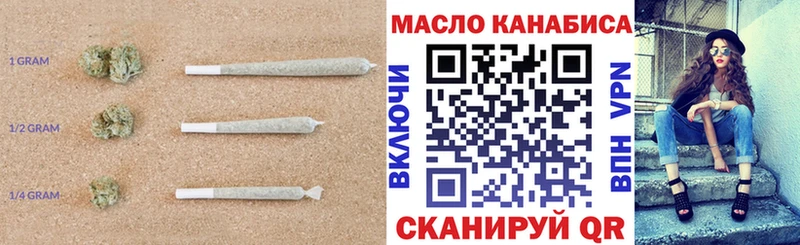 ТГК вейп с тгк  Купить где  Каспийск 
